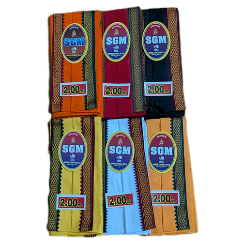 2.00 Mtrs Multicolor Cotton Gamcha