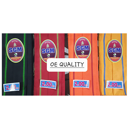 2.00 Mtrs Multicolor Pure Cotton Gamcha