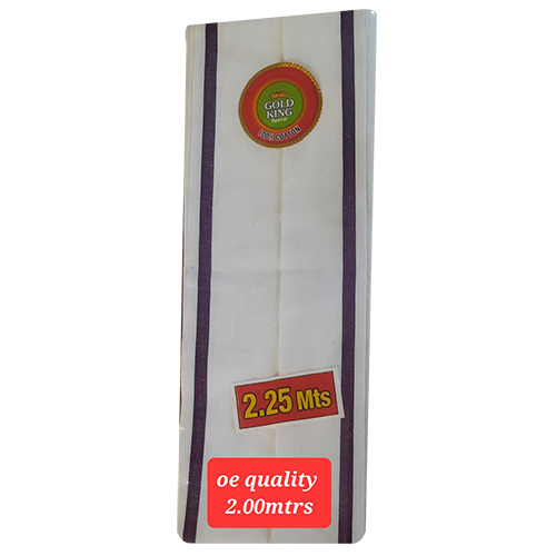 2.00 Mtrs White Cotton Gamcha