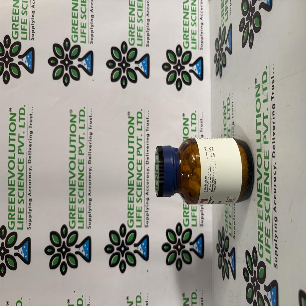 1-(3-Dimethylaminopropyl)-3-Ethyl Carbodiimide Hydrochloride extrapure 99% 25g SRL