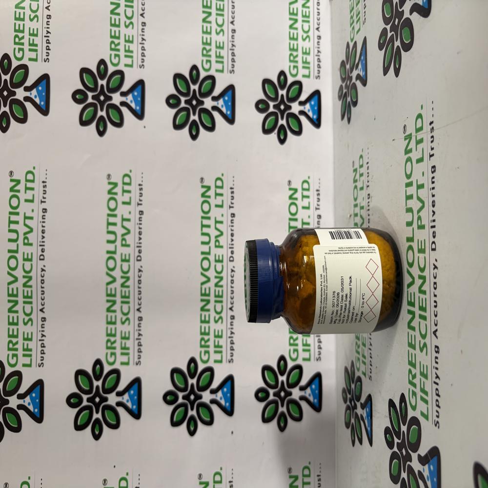 1-(3-Dimethylaminopropyl)-3-Ethyl Carbodiimide Hydrochloride extrapure 99% 25g SRL