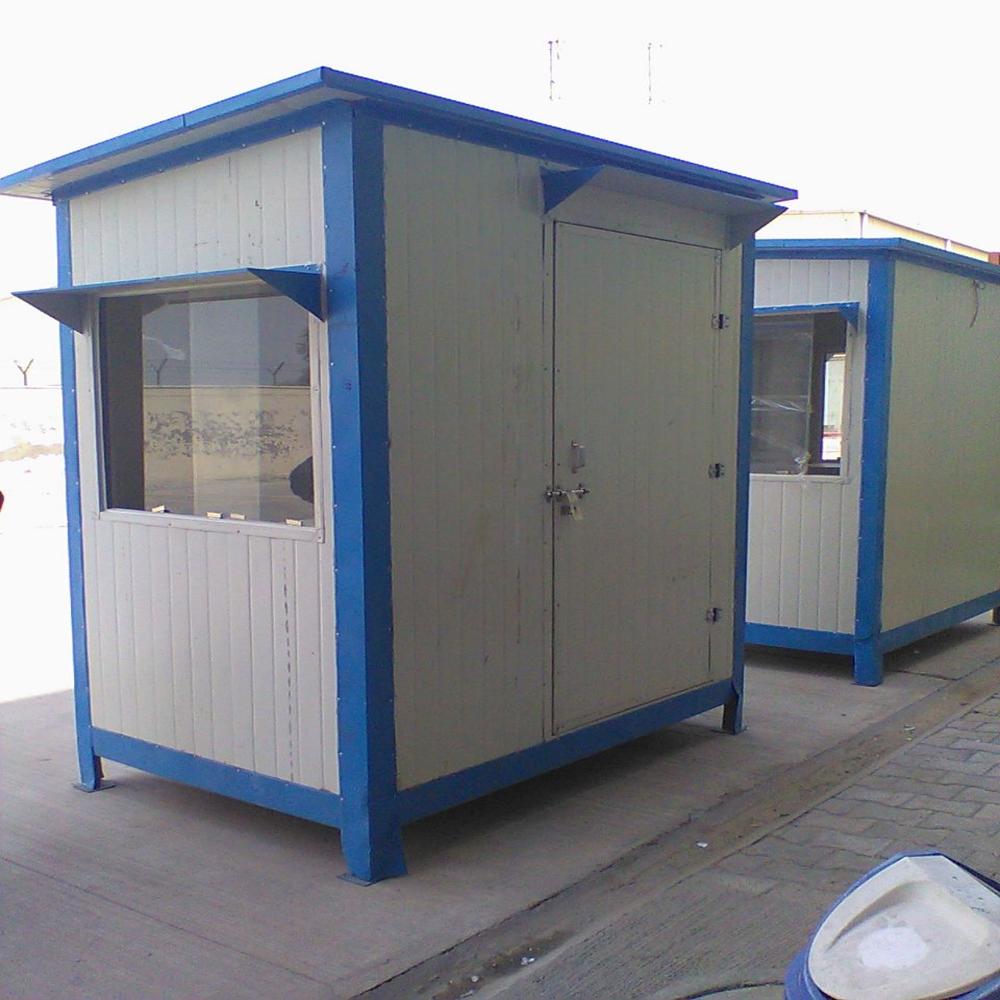 PUF Security Cabin