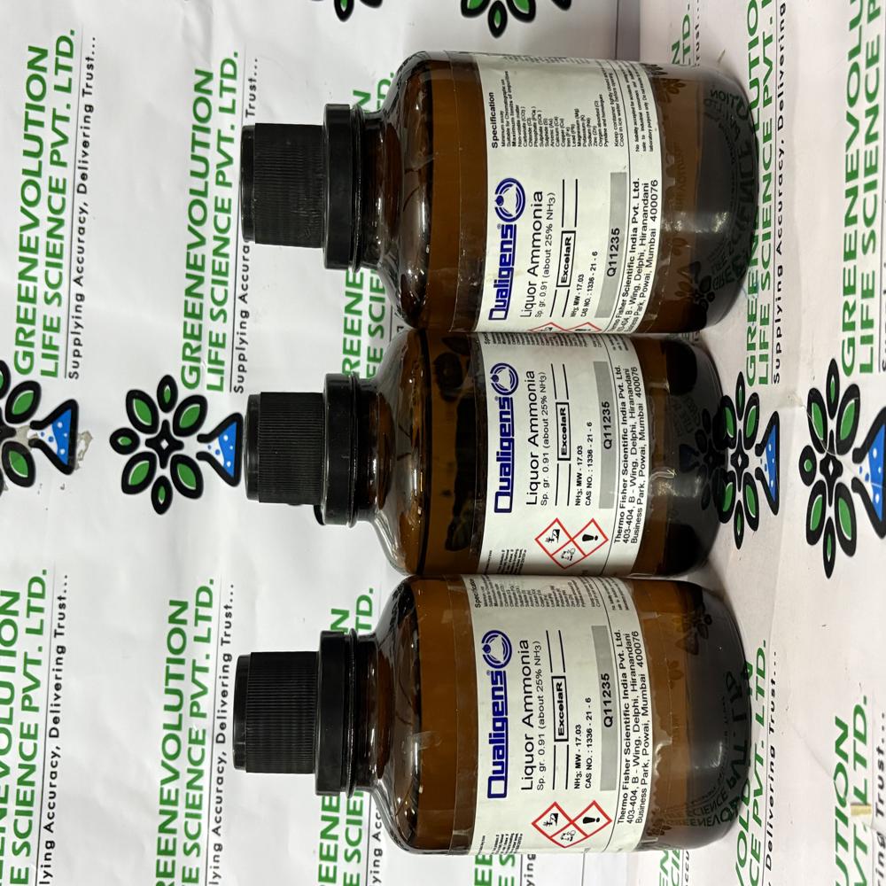 Ammonia Solution 25% AR 500ml Qualigens