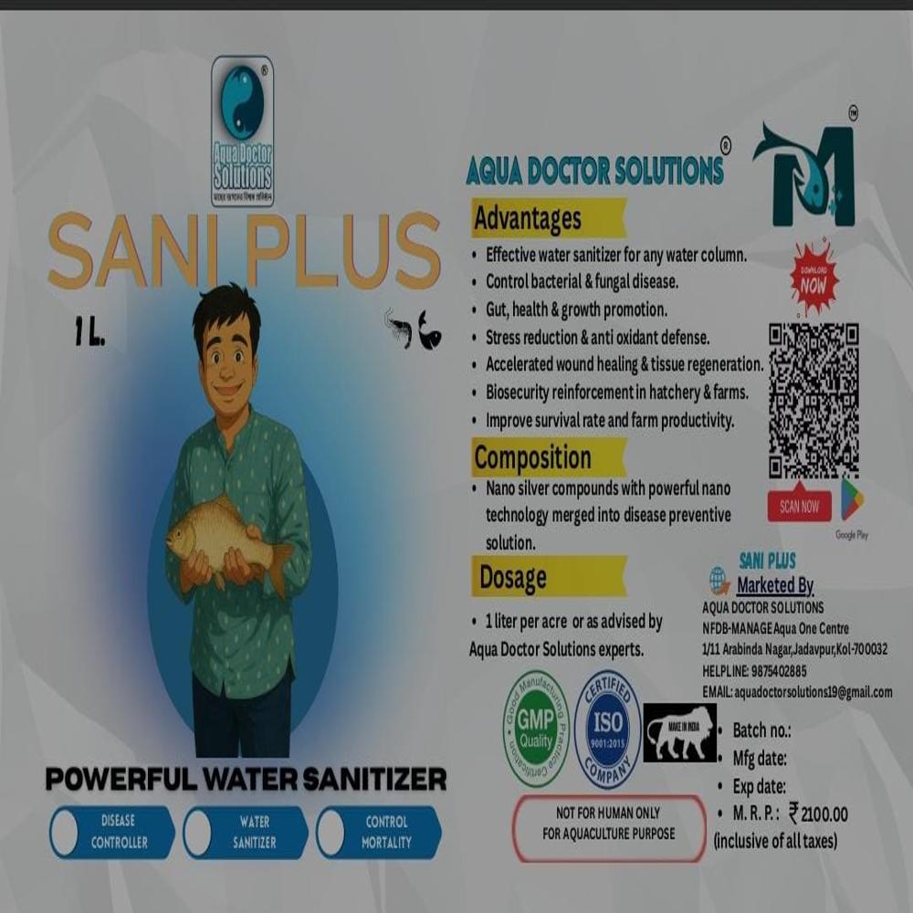 Sani Plus - Capacity: 250 Ml