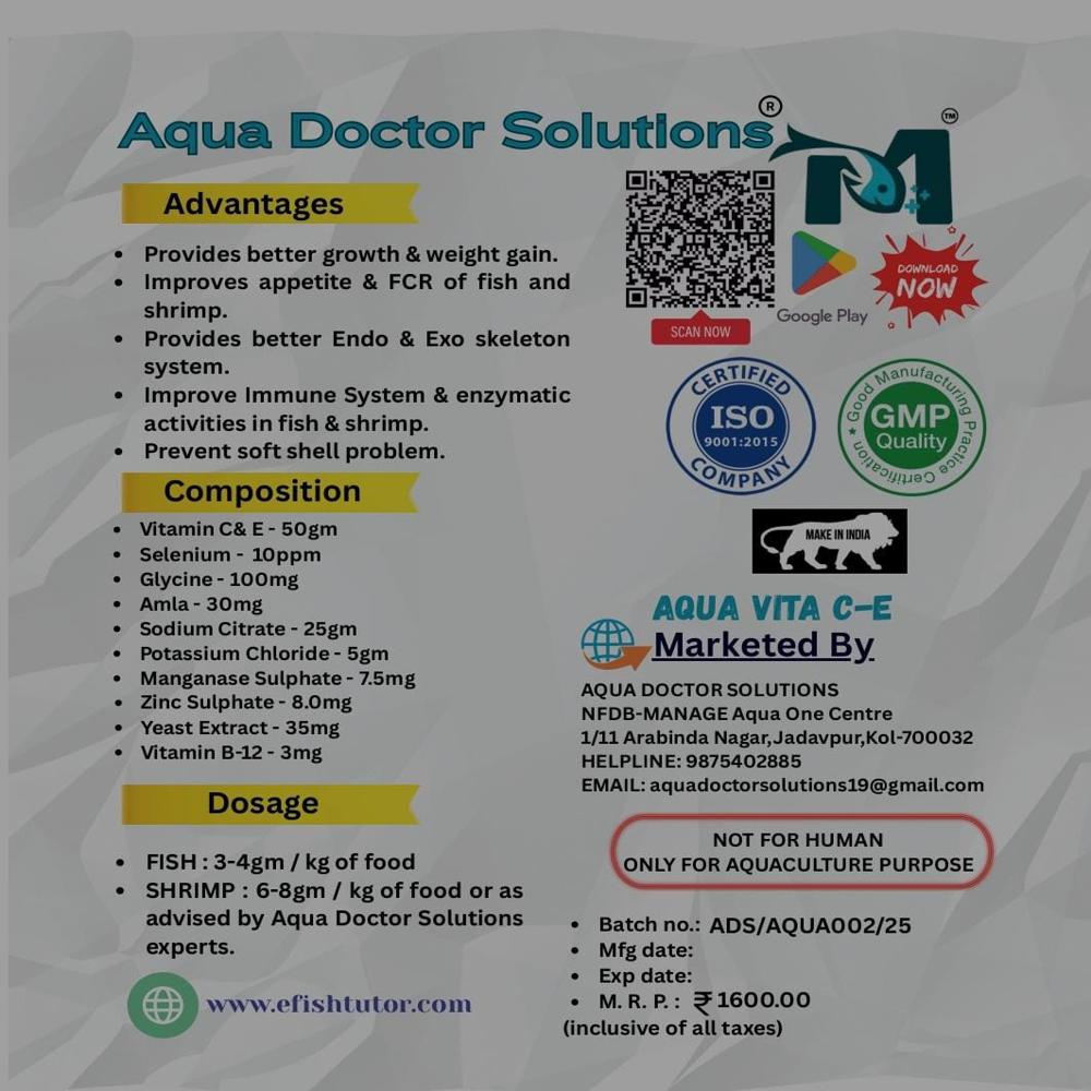 Aqua Vita C & E