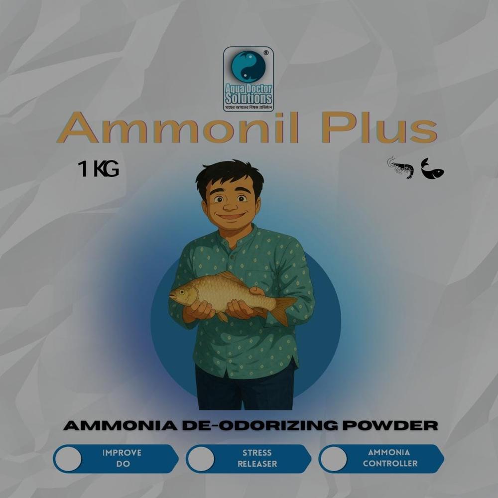 Ammo Nil Plus