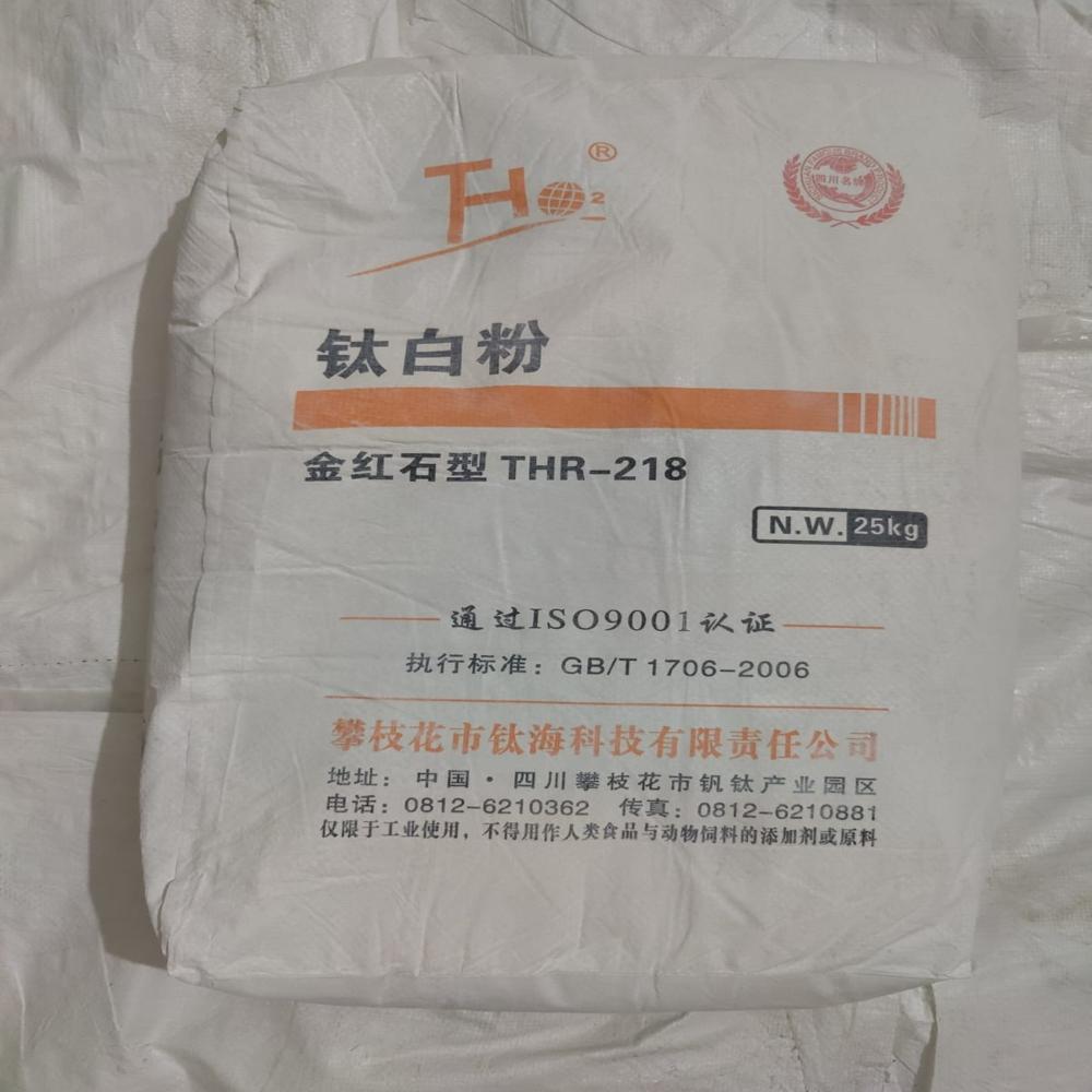 Titanium Dioxide Rutile China Make THR-218
