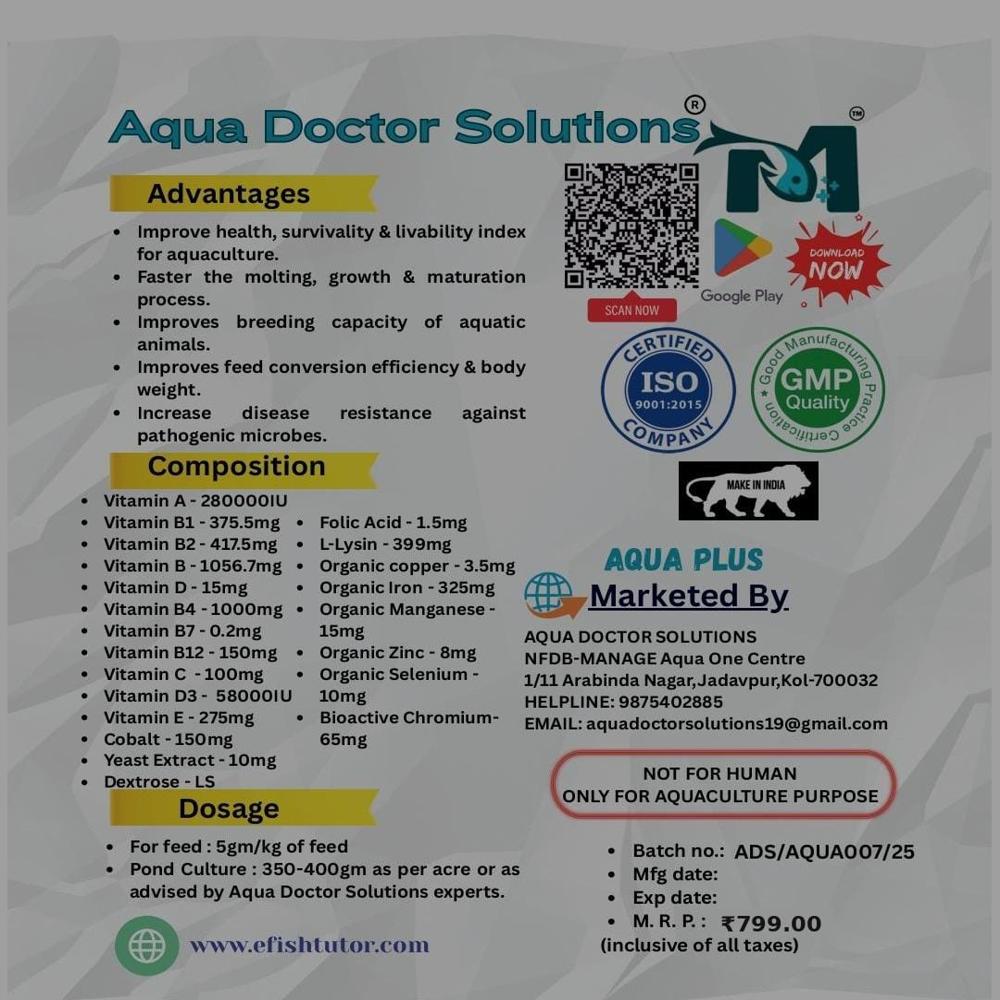 Aqua Plus 1KG