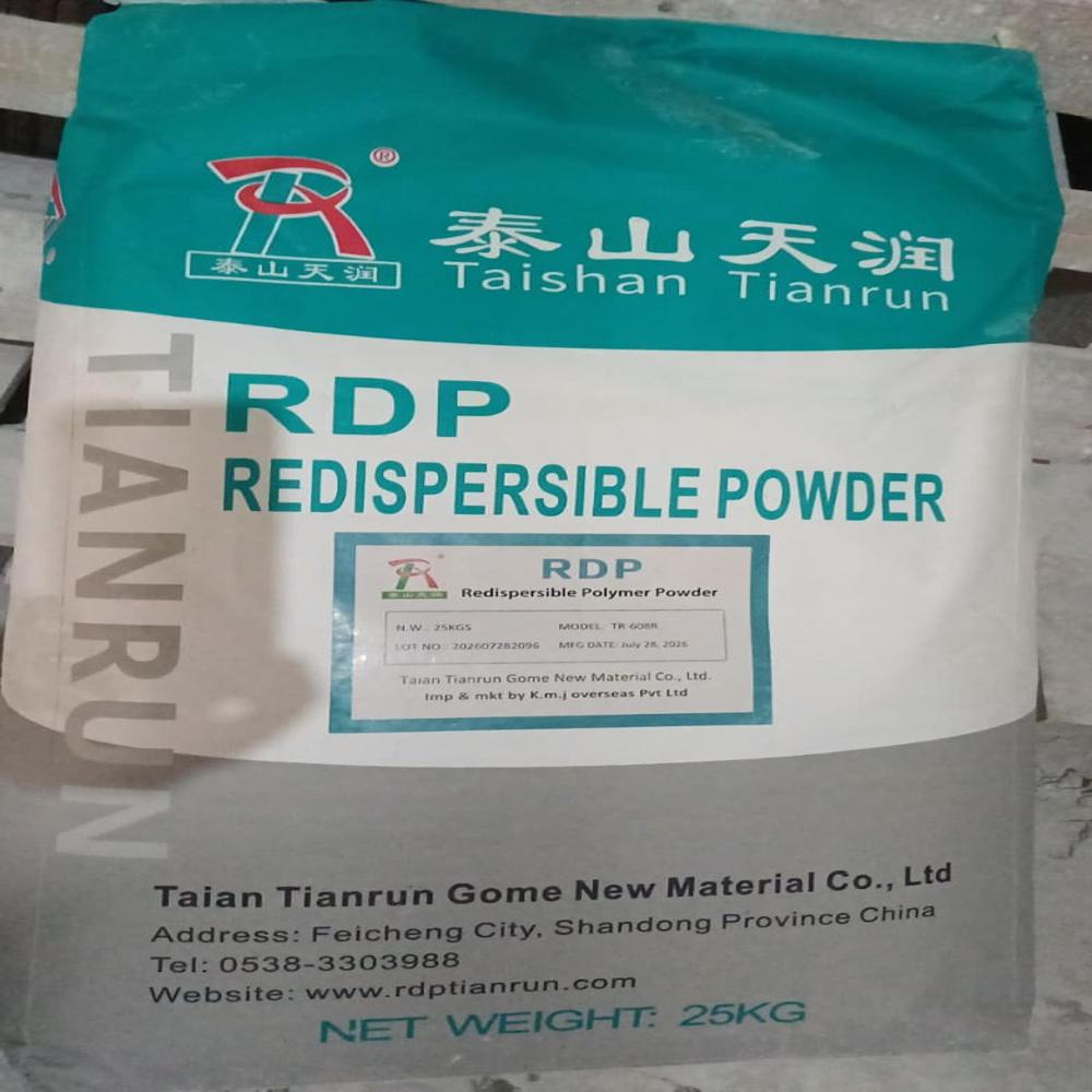 R D Powder