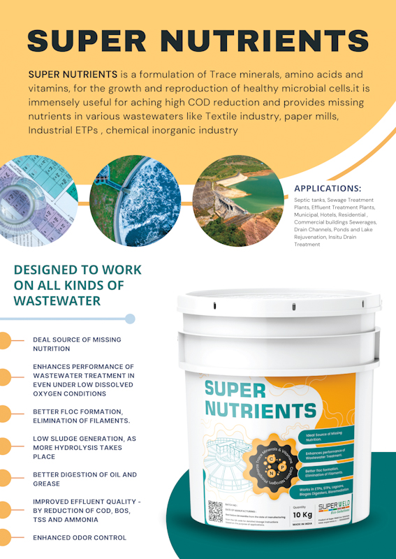 Super Nutrients : Urea Dap Replacement - Grade: Industrial Grade