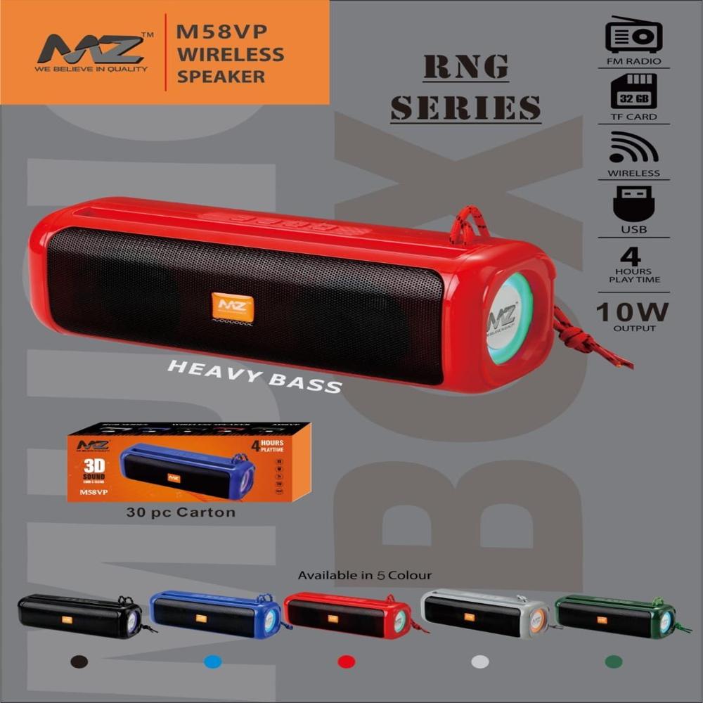 MZ M58VP SPEAKER