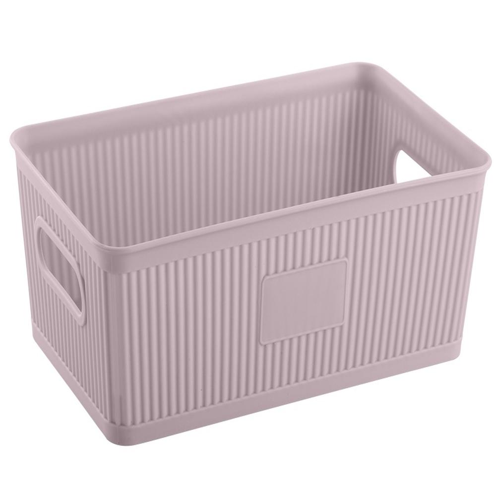 Fluted Storage Small Basket