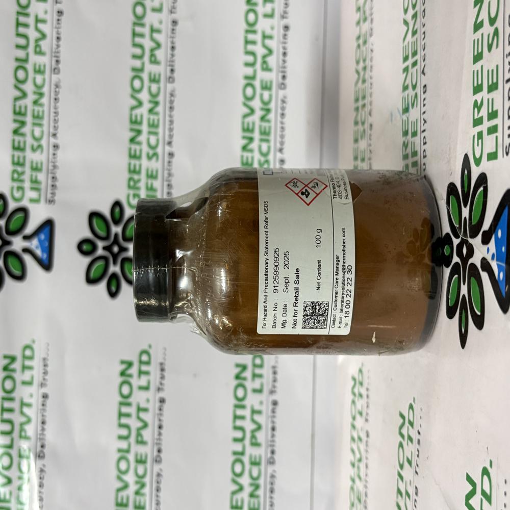 Diphenylamine AR 100g Qualigens 