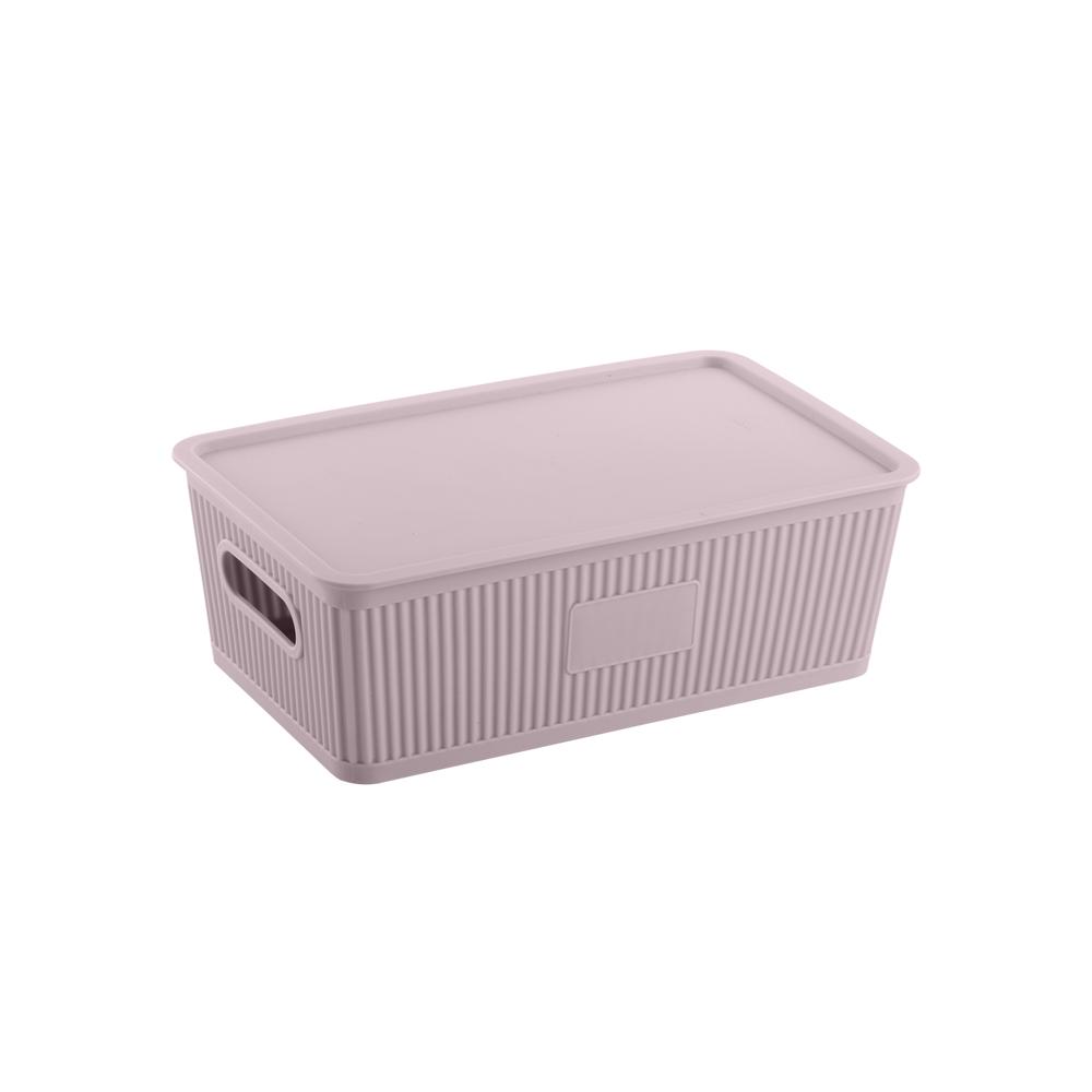 Fluted Storage Small Basket with Lid