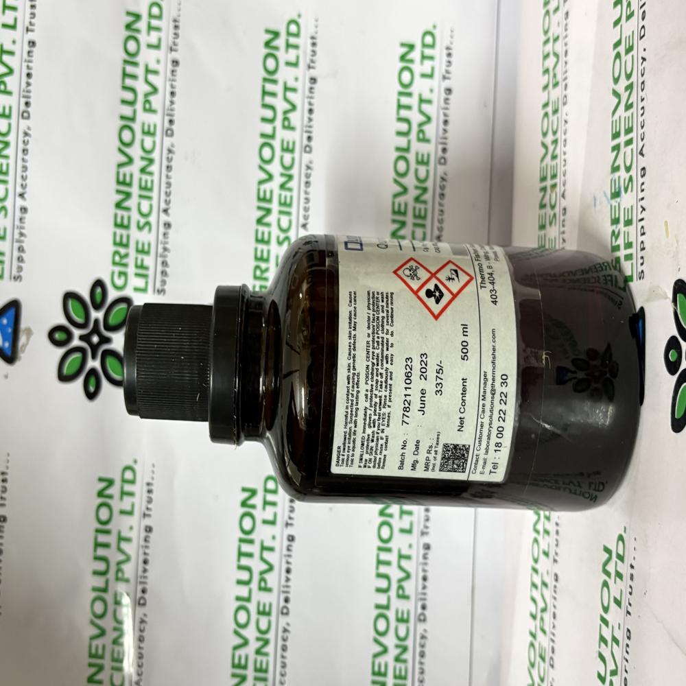 Quinoline SQ 500ml