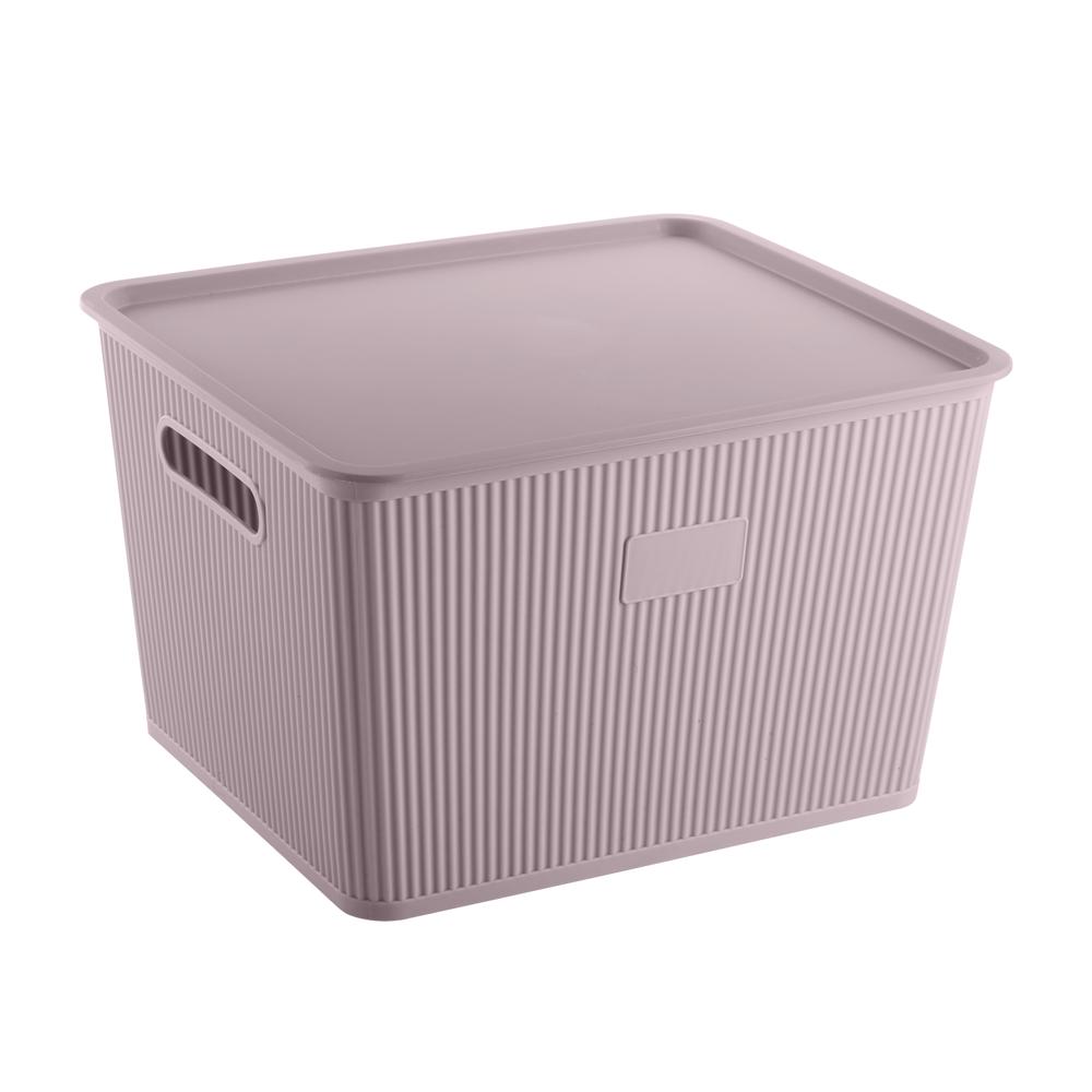 Fluted Storage Large Basket with Lid