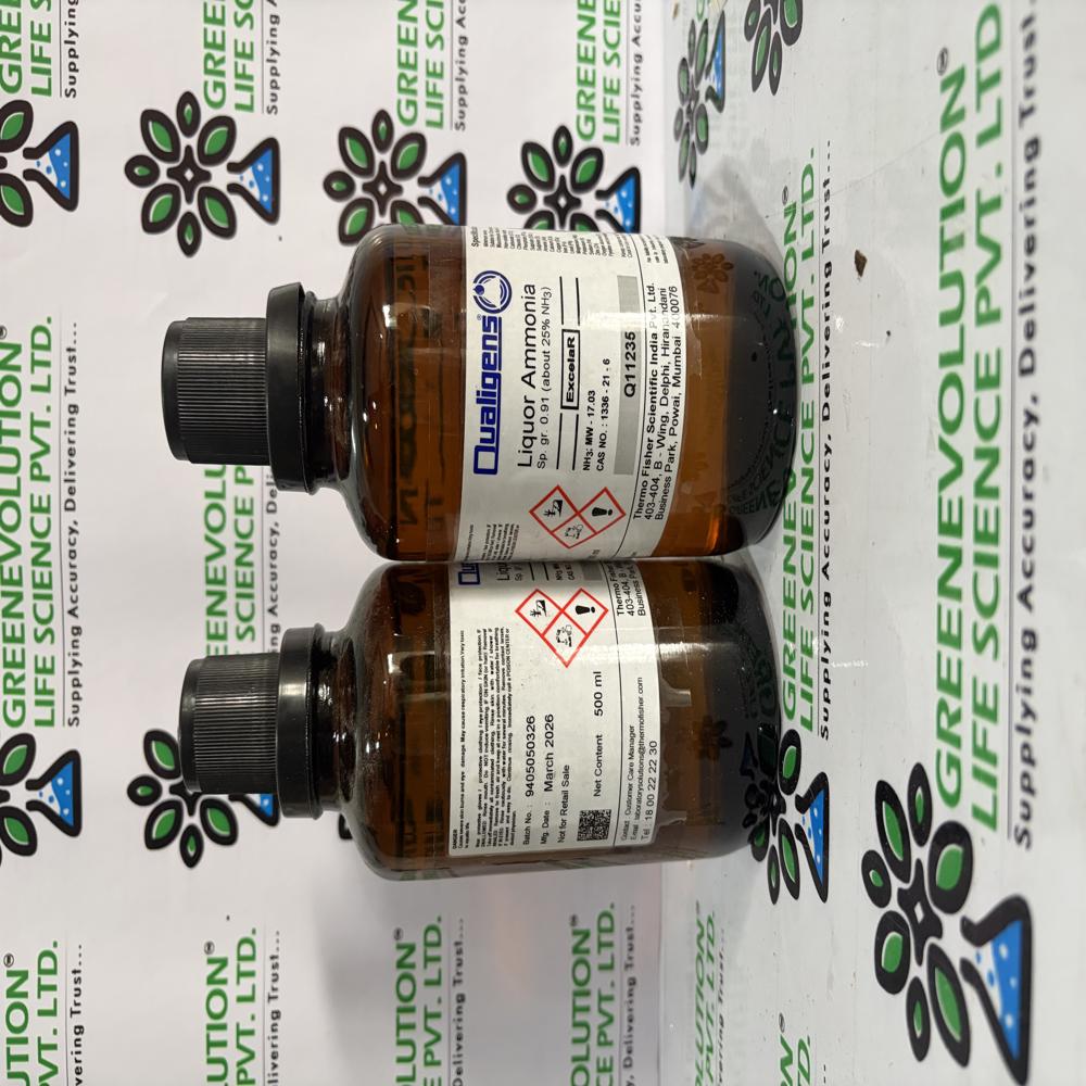 Ammonia Solution 25% AR 500ml Qualigens