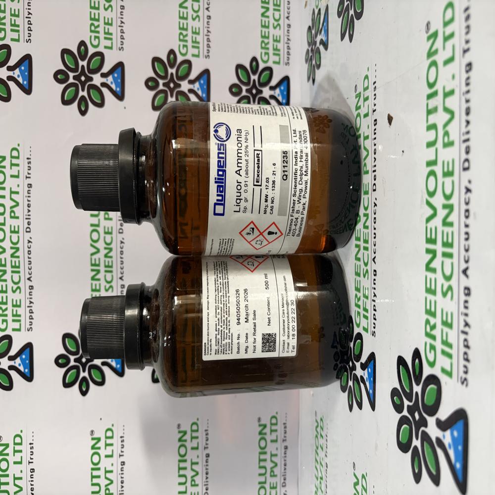 Ammonia Solution 25% AR 500ml Qualigens