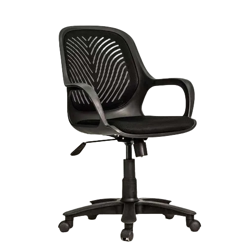 Bucket Chair