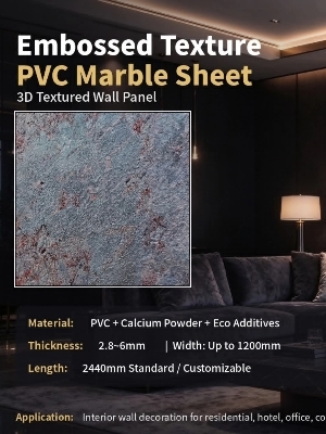 Embossed Texture PVC Marble Sheet