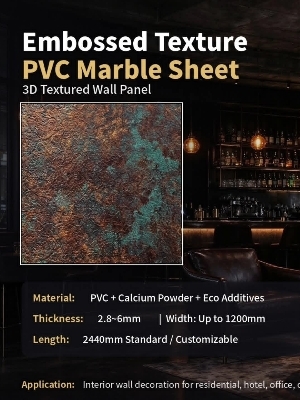 PVC Marble Sheet Embossed Texture