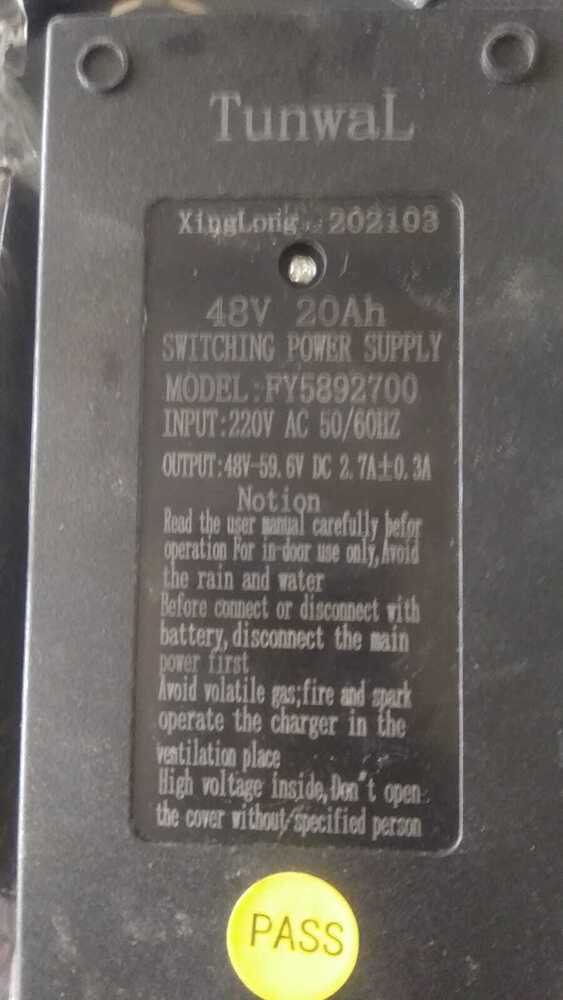 E SCOOTER 48 V CHARGER