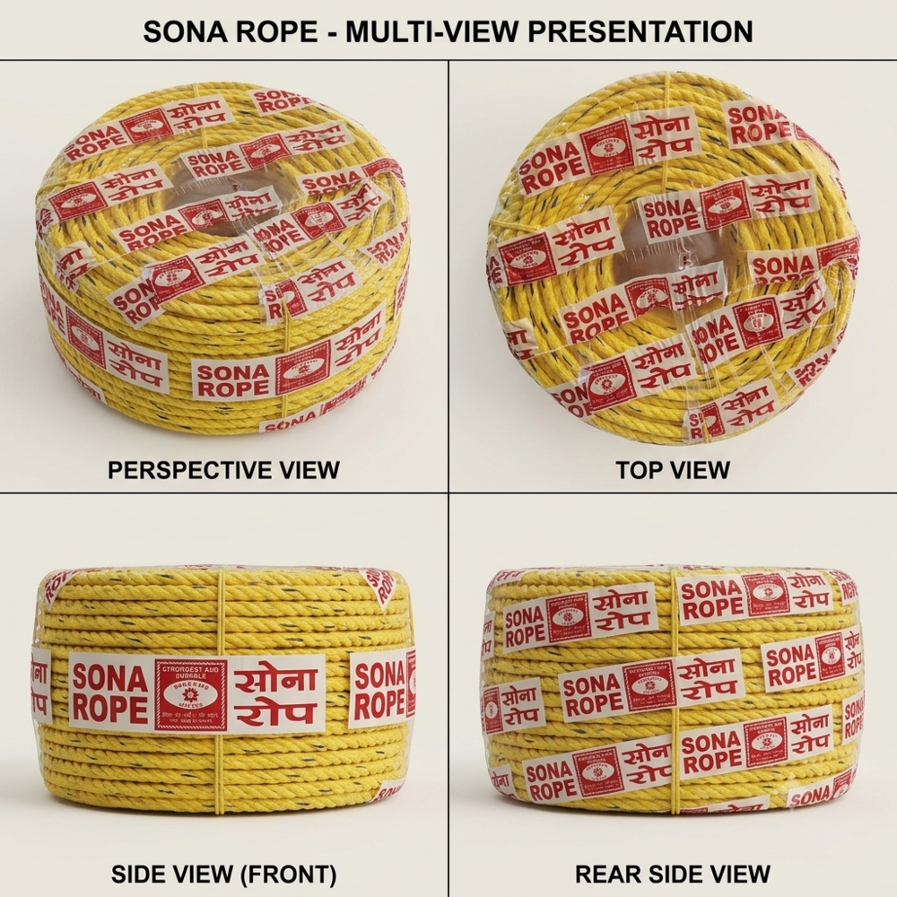 Yellow Polypropylene Rope - Rolls In A Packet: 1