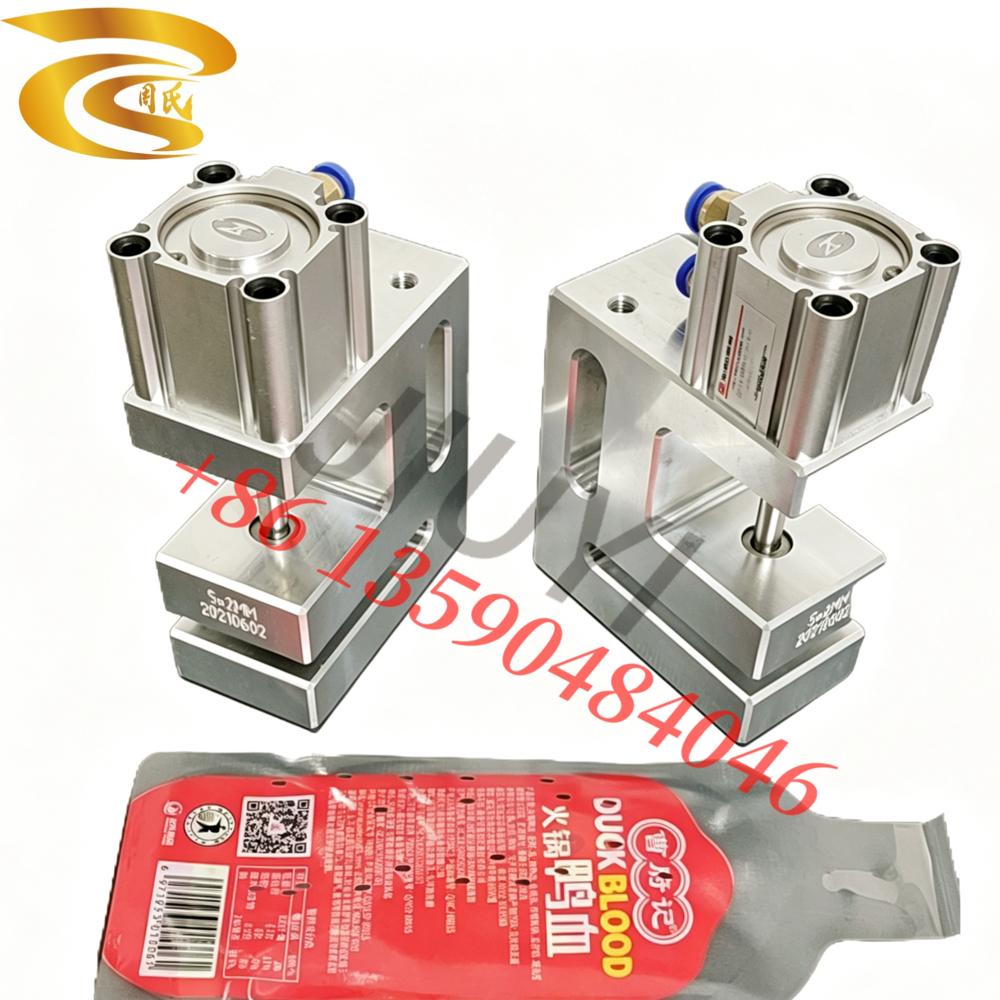 Angle Punching Machine/ Triangle Hole Punch/v Punch Hanging Hole Puncher For Plastic Bag Making Machine Packaging Parts - Color: Metallic Color