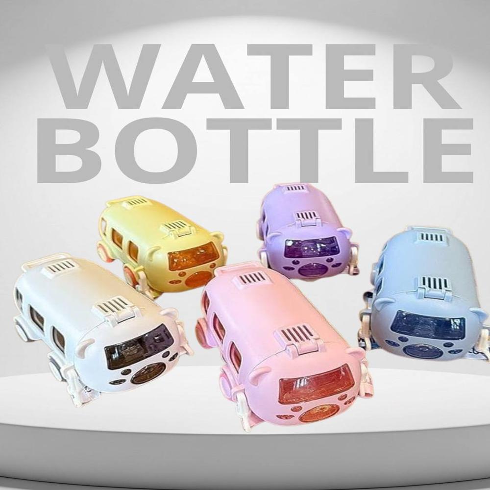 Kids School Water Bottle