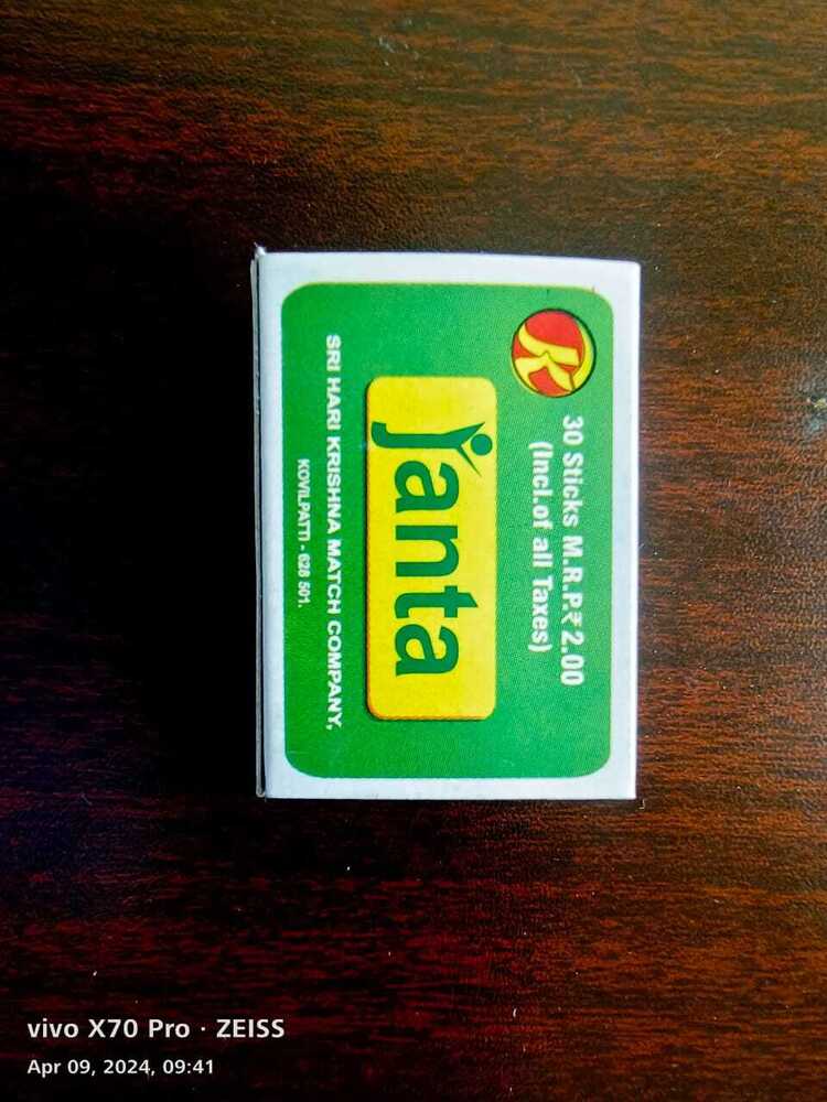 Janta Safety Matches 30 Sticks
