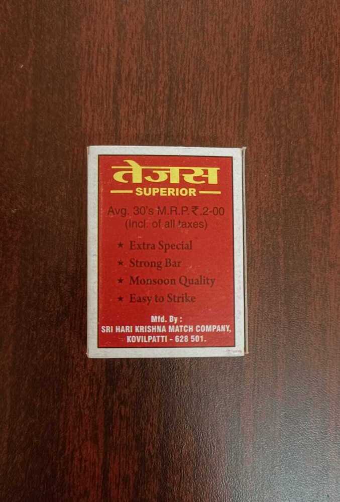 Tejas Superior Safety Matches 30 Sticks