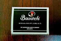 Bavarchi Safety Matches 30 Sticks