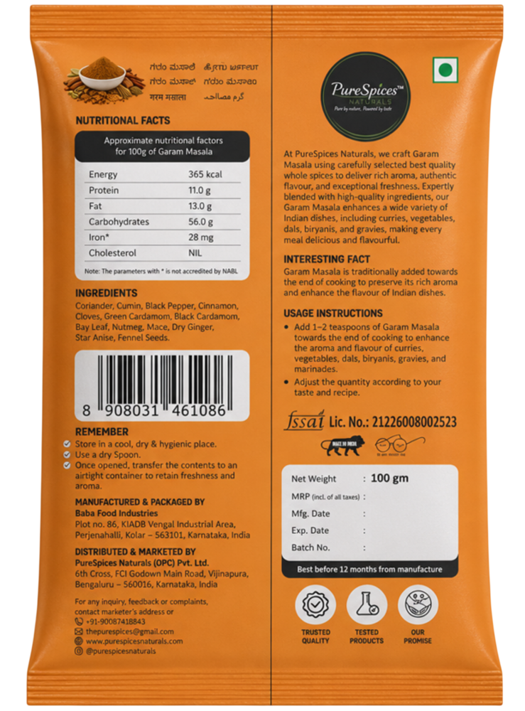 100 GM Garam Masala