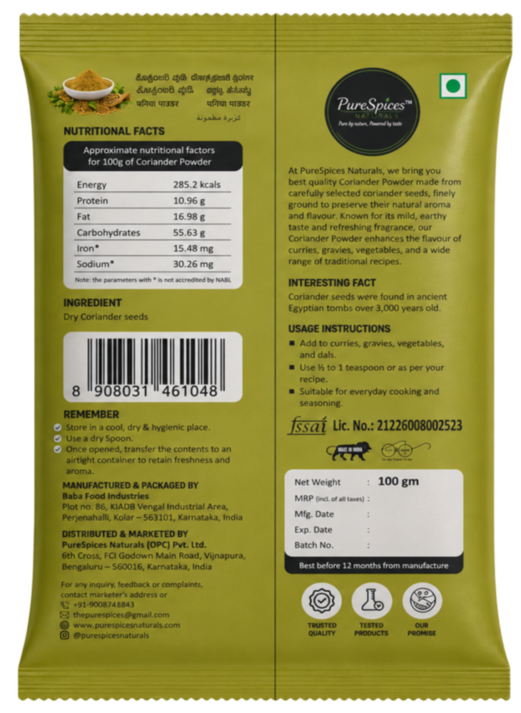 100 GM Coriander Powder
