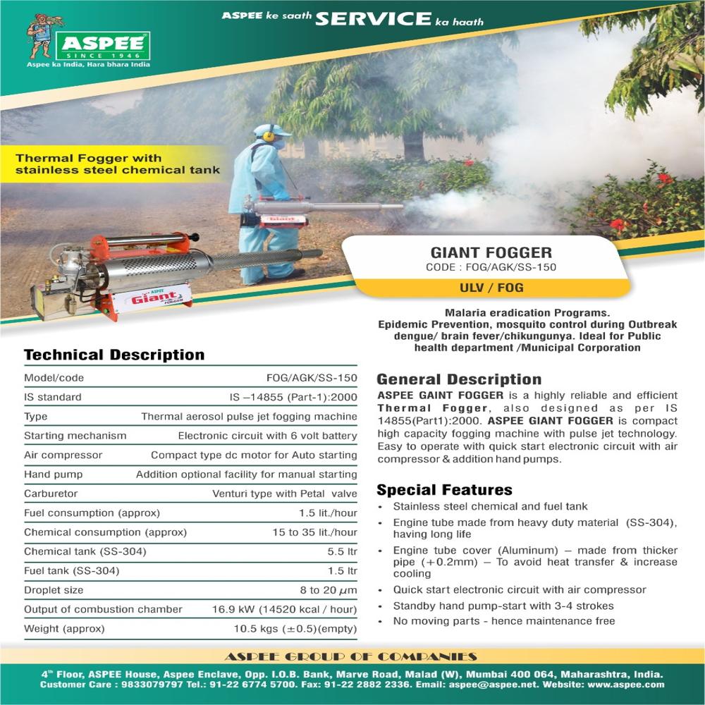 Thermal Fogger Machine - Material: Metal