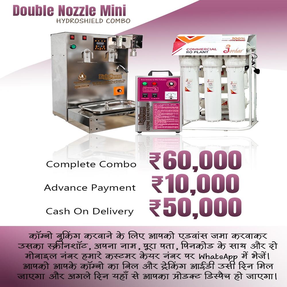 Mineral water filling machine combo