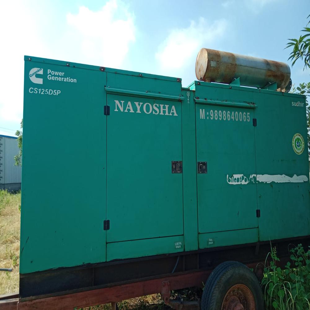 Portable Power Generator - Color: Ivory/beige