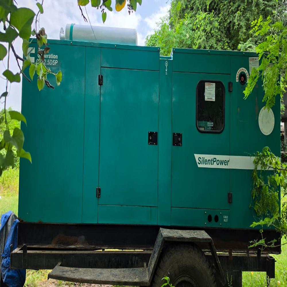 Portable Power Generator - Color: Ivory/beige