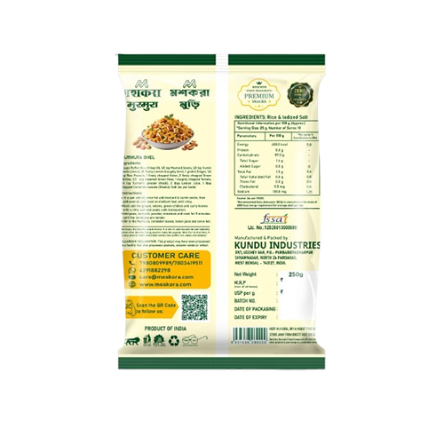 250gm Puffed Rice Murmura