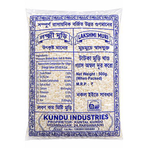 500gm Puffed Rice Murmura