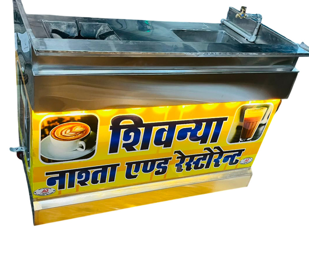 SS Commercial Food And Tea Counter