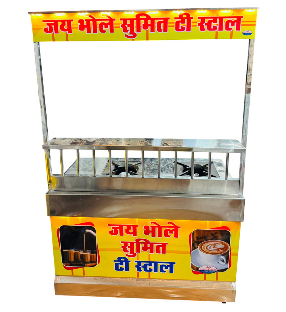 Stainless Steel Tea Counter