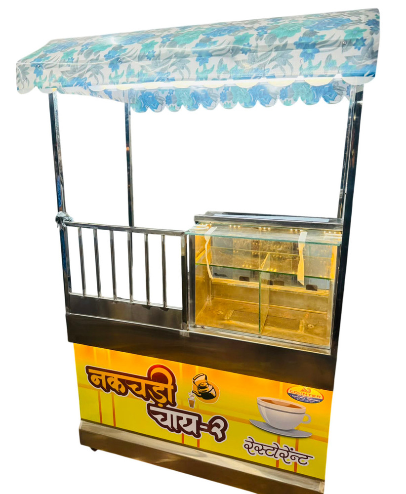 SS Commercial Tea And Snack Display Counter