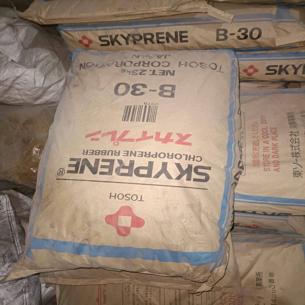 Skyprene B30 Rubber - Application: Tire
