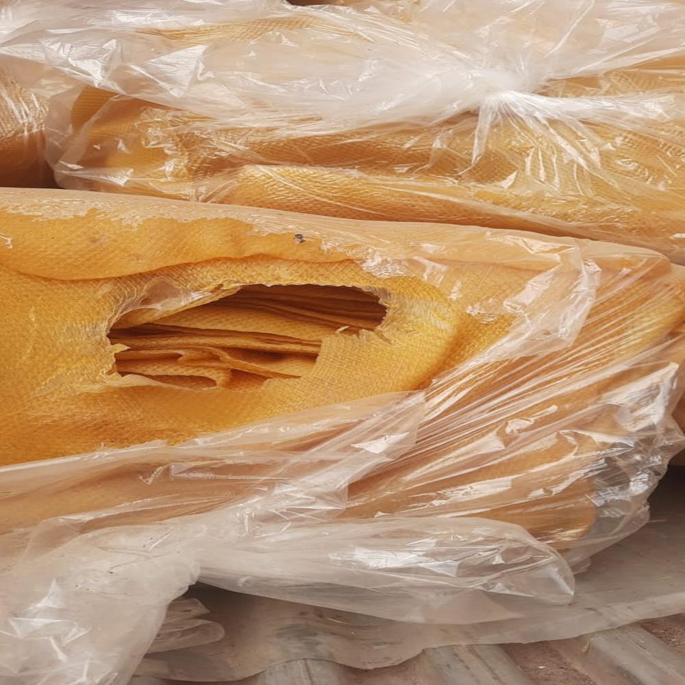 RSS1 Natural Rubber