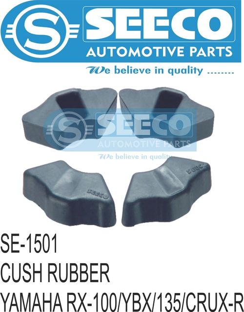 Black Cush Rubber