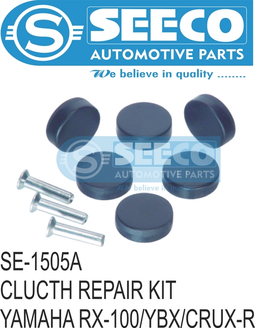 Clutch Repair Kit - Asbestos-Free, 128-320 mm Size | Non-Carcinogenic, High Wear Resistance, Improved Power Transmission