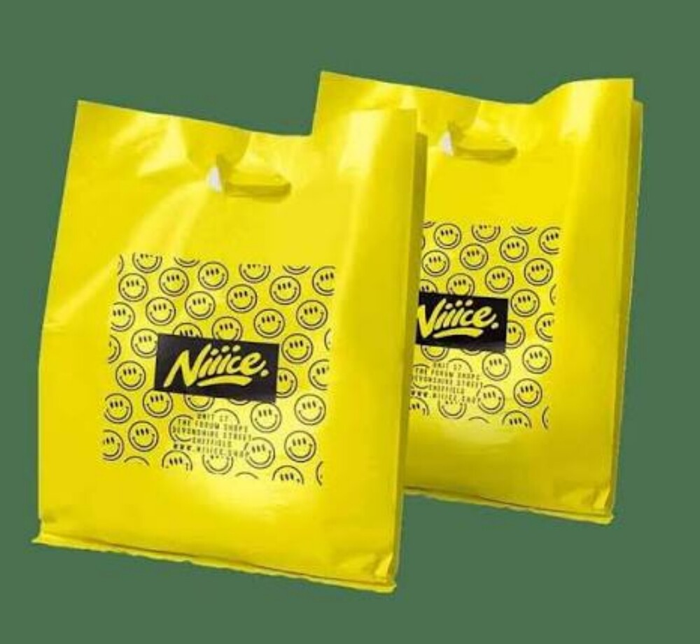 Printed Shopping Bags