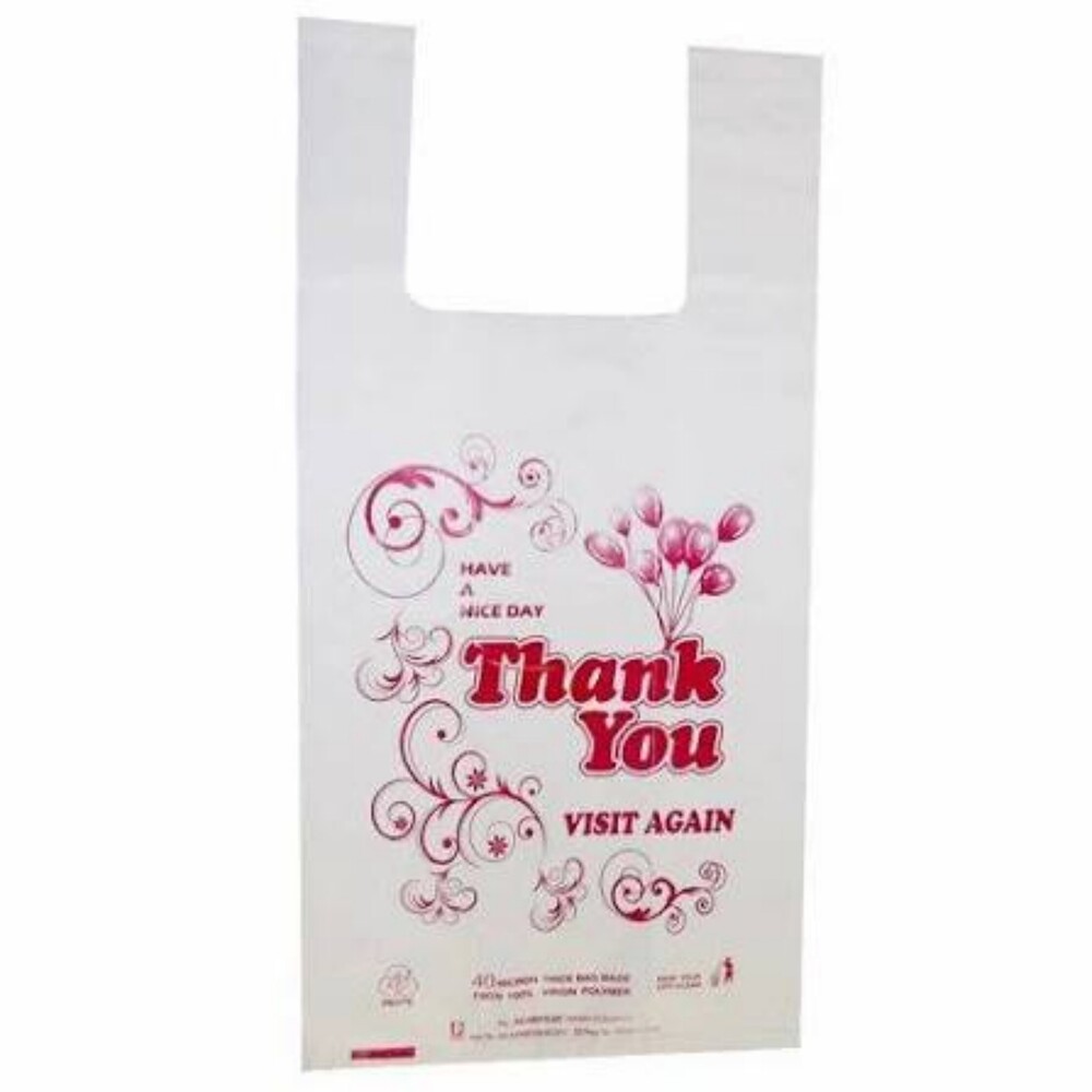 Carry Bags with Printing