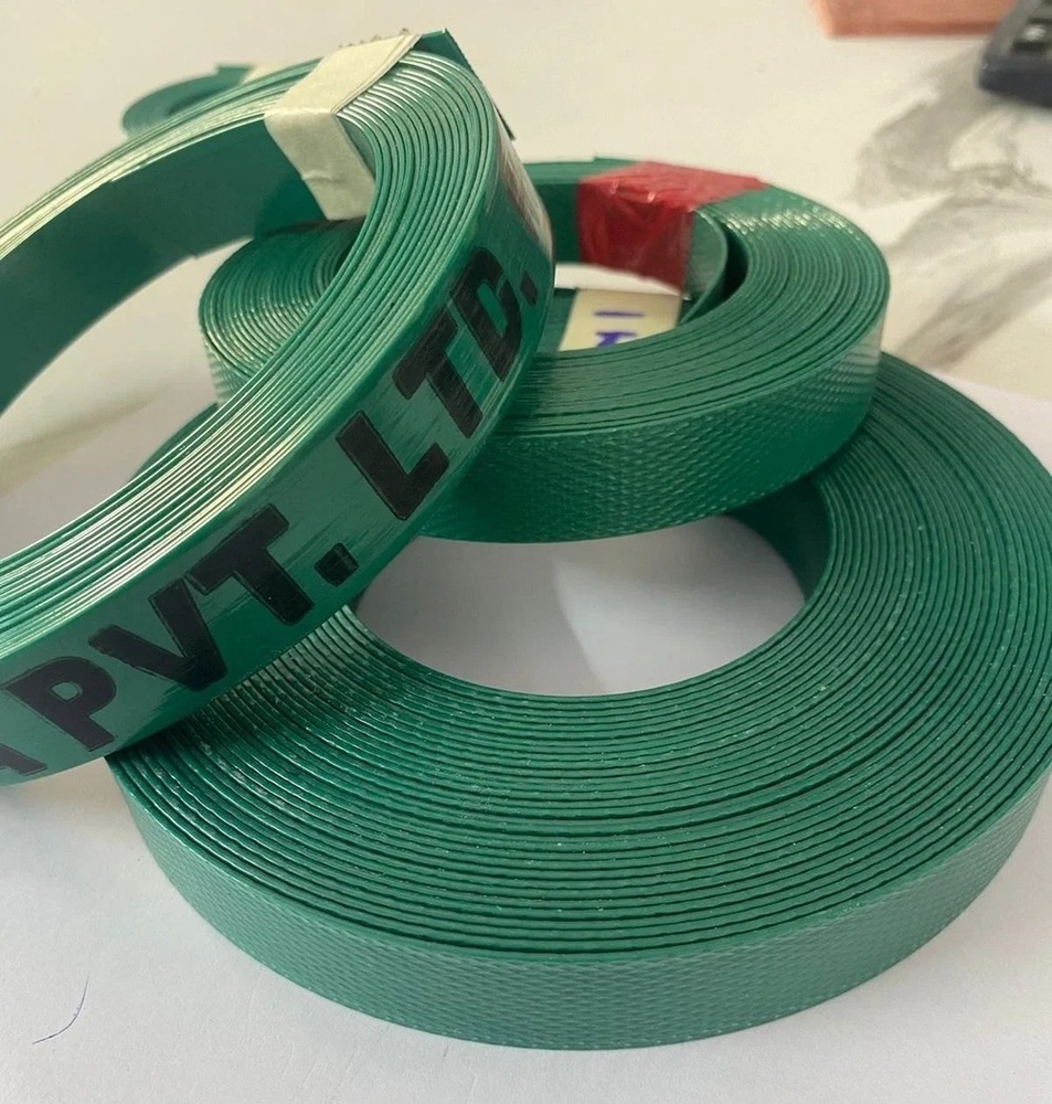 Printed Pet Strap Roll